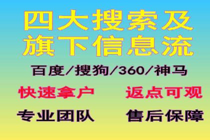 信息流广告公司案例集锦：品牌成长故事